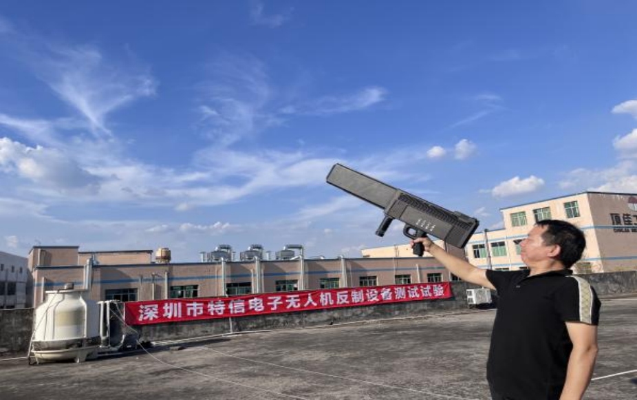 UAV တန်ပြန်ထိန်းချုပ်ရေးနည်းပညာကို လေ့လာခြင်း။